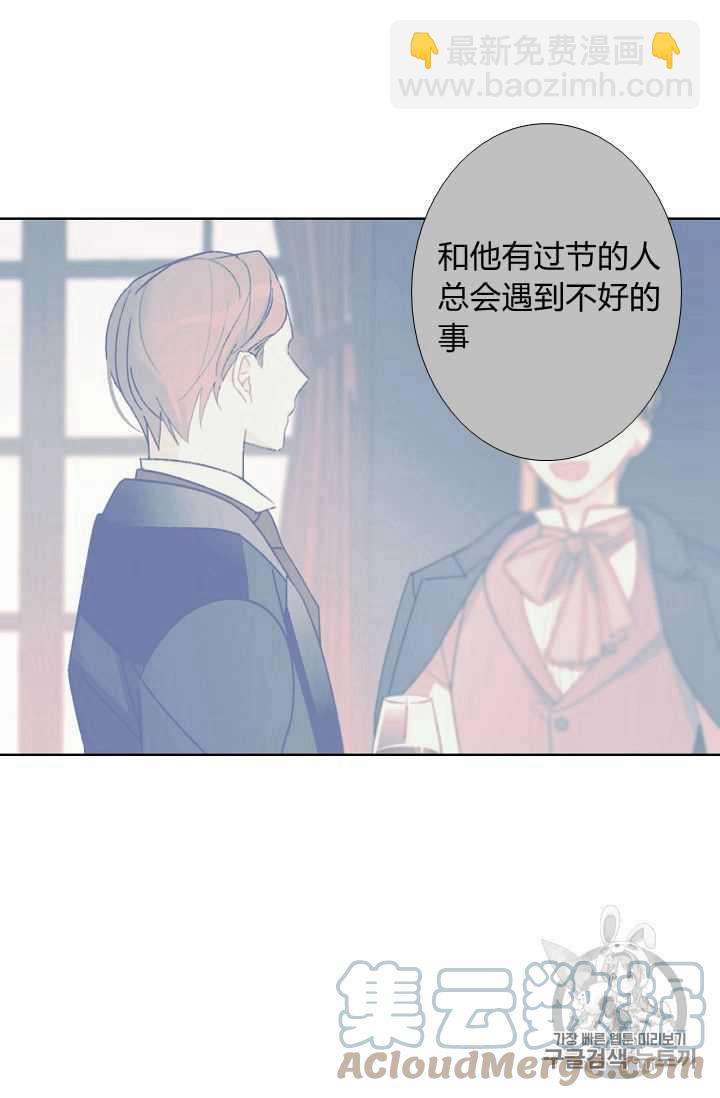 第08话36