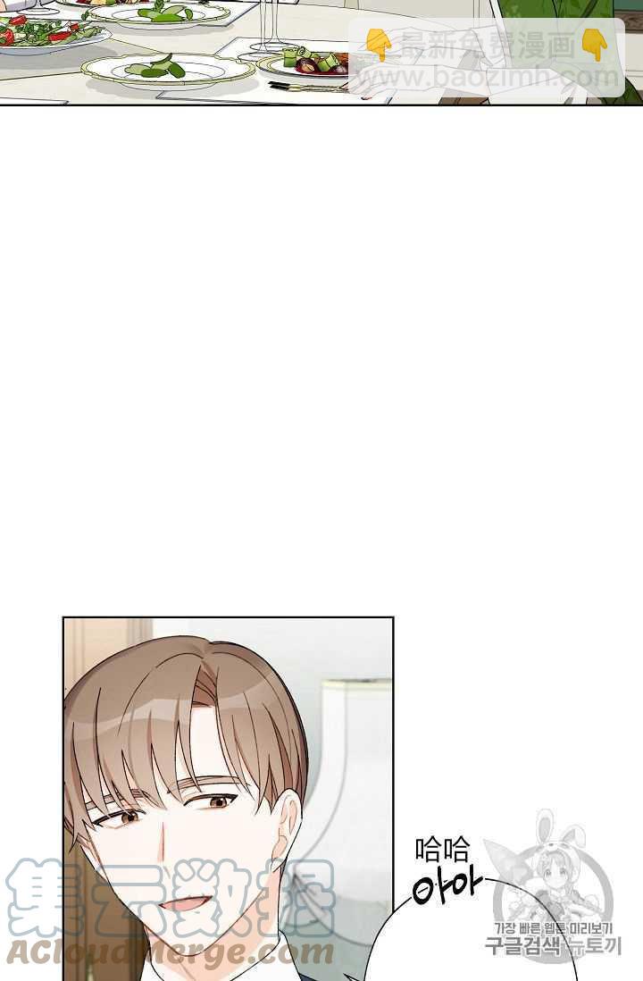 第08话39