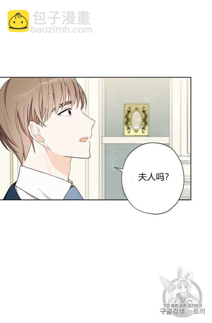 第08话59