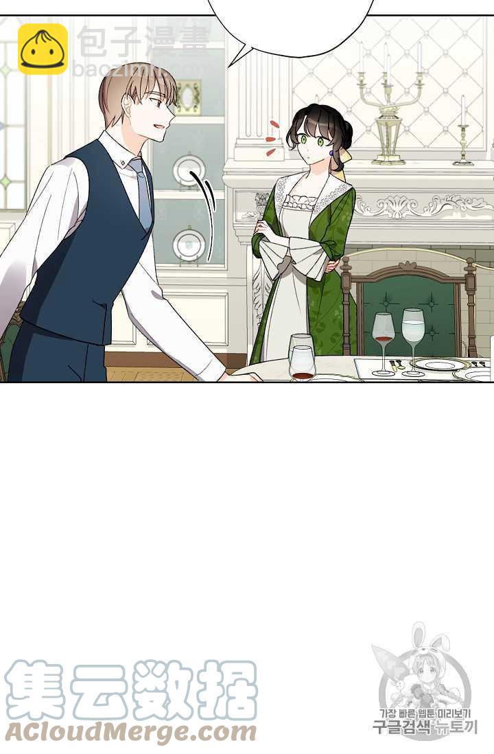 第08话64
