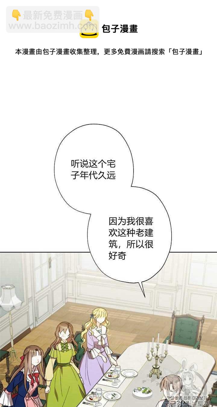 第08话65