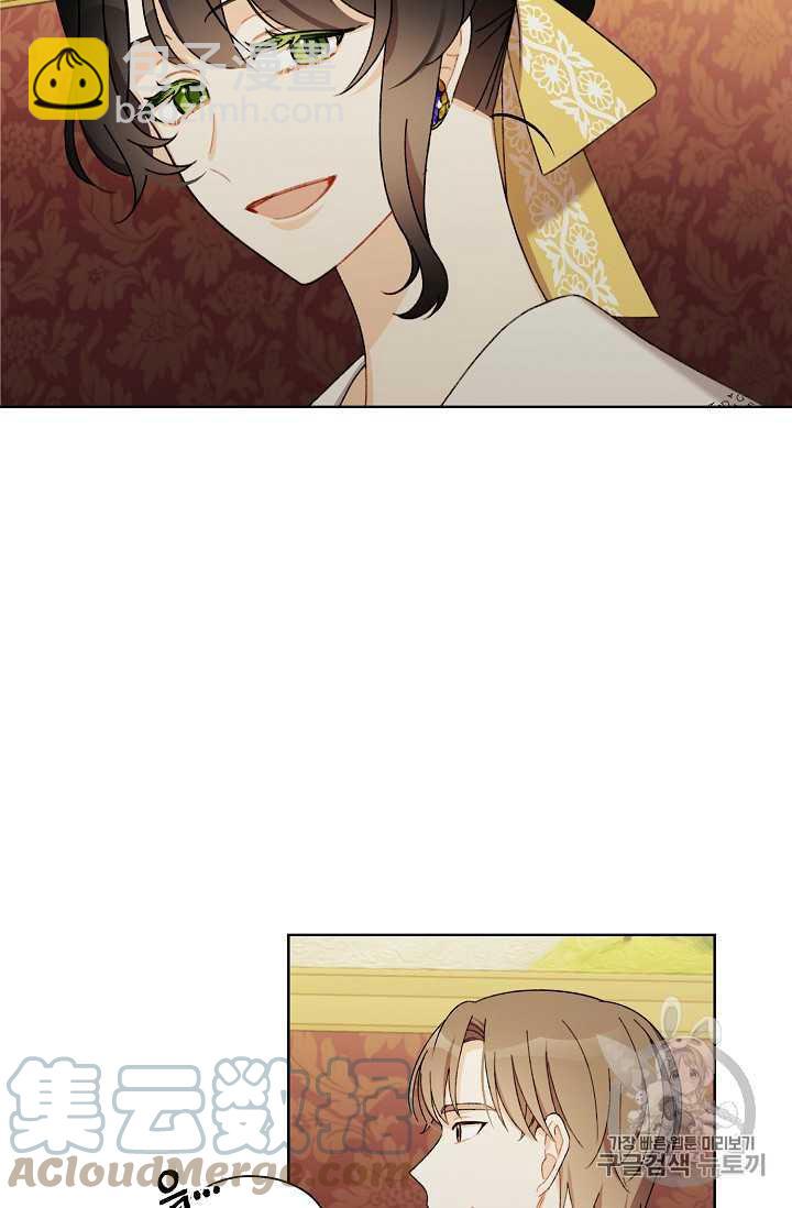第08话76