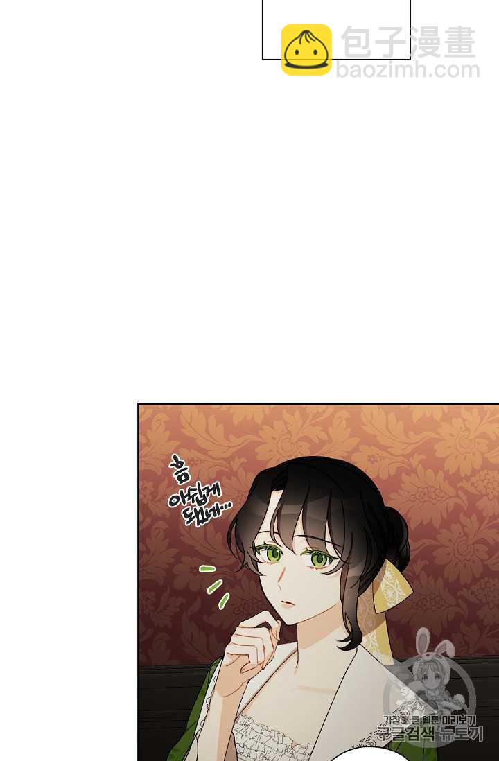 第08话81