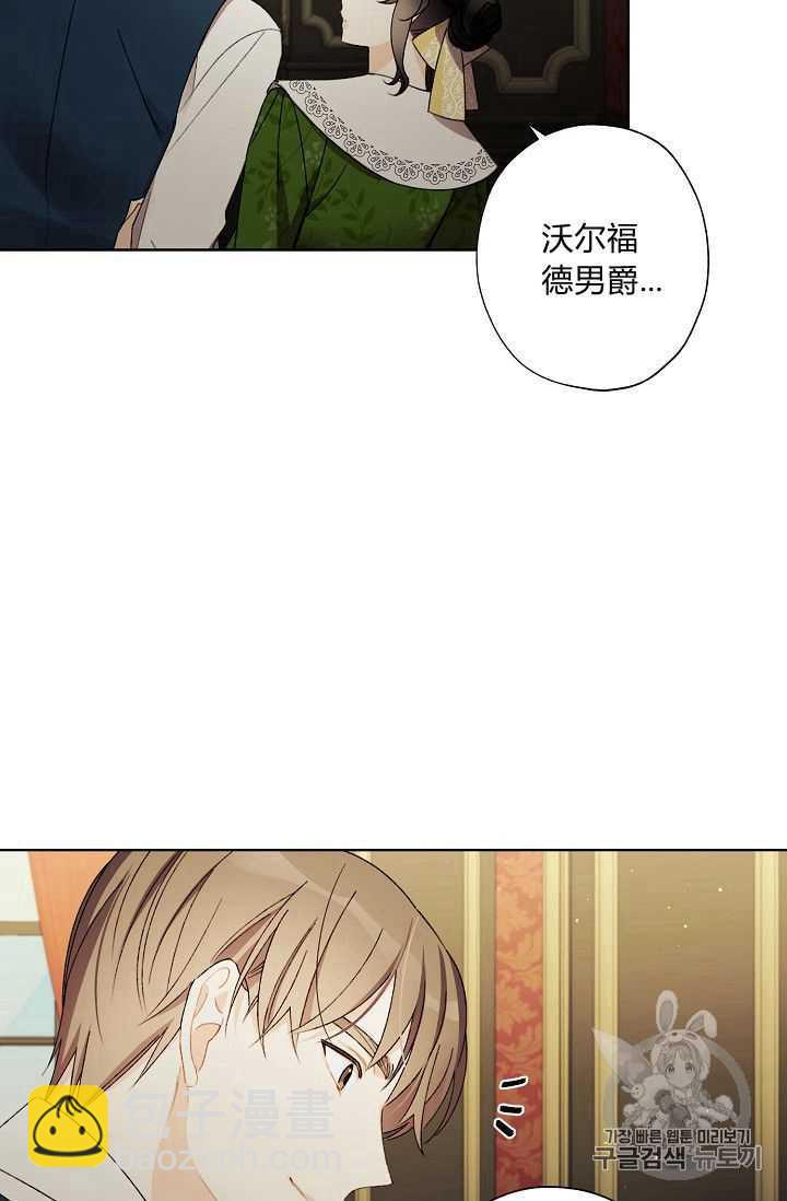 第08话83