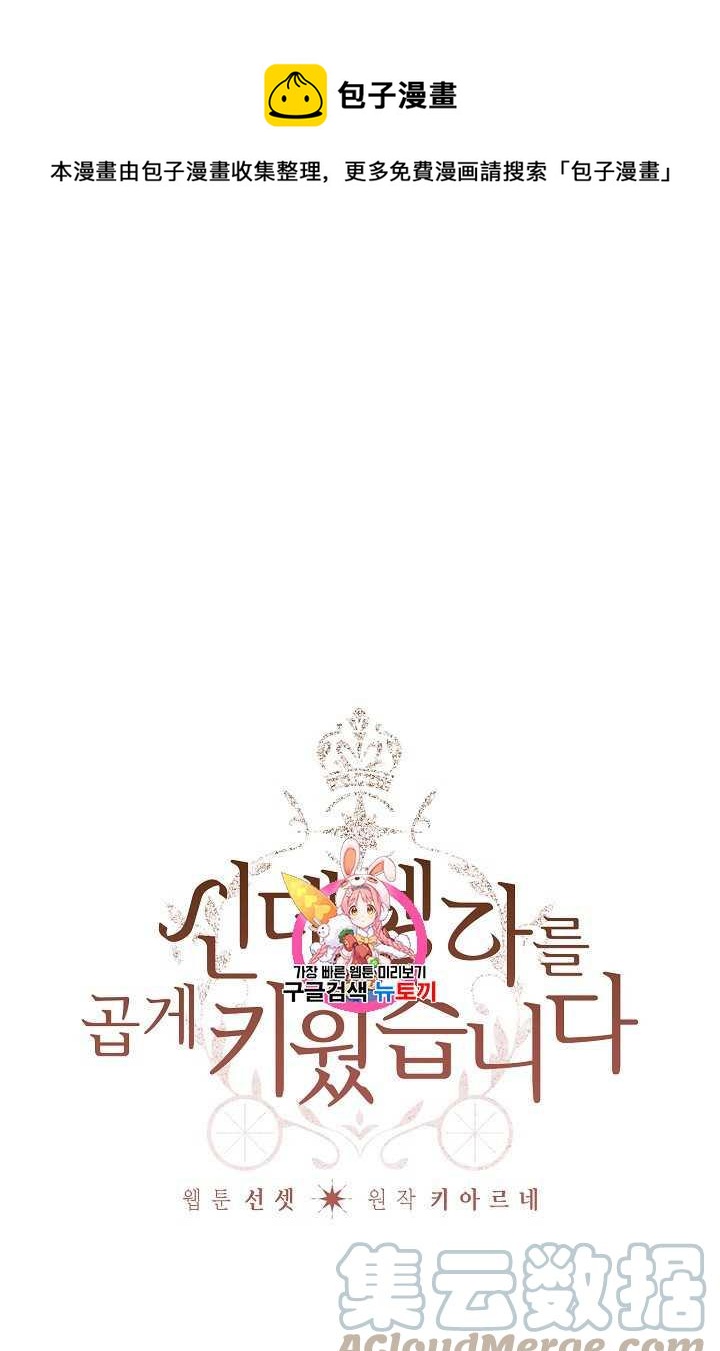 第09话0