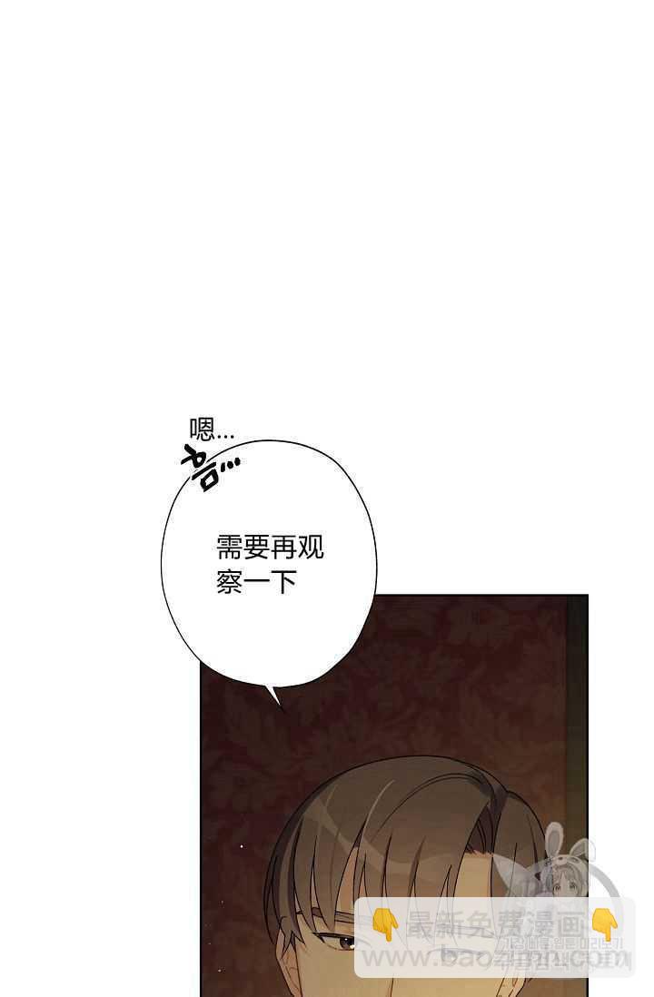 第09话10