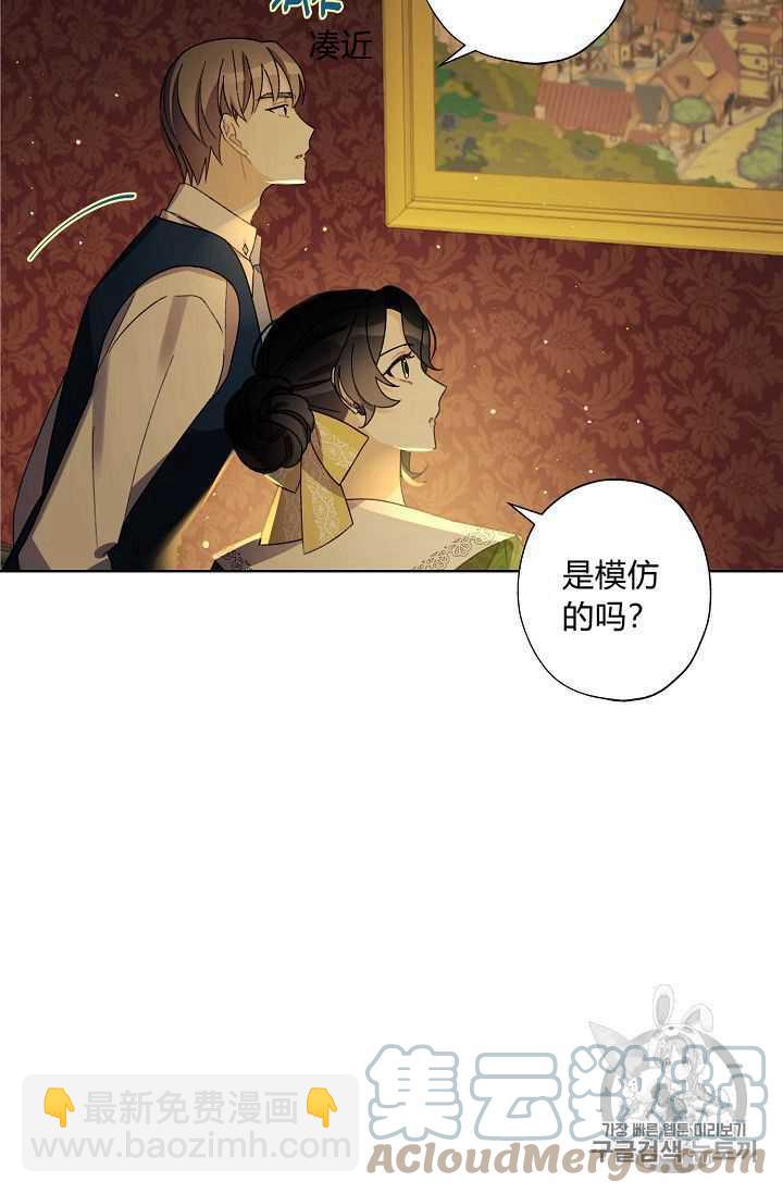 第09话12