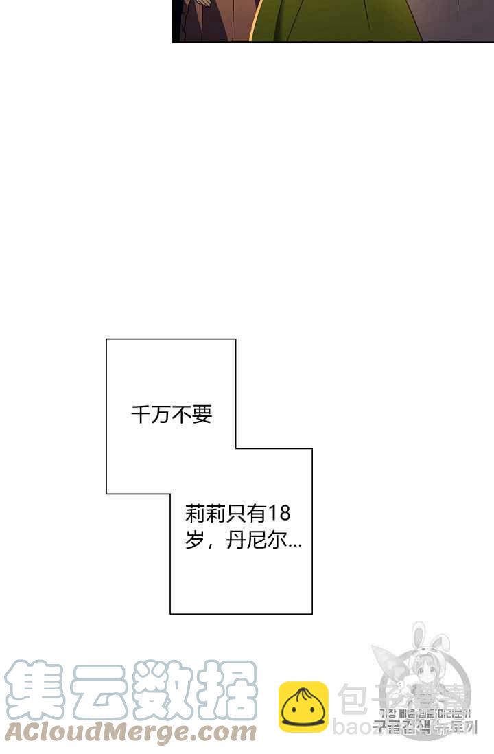 第09话15