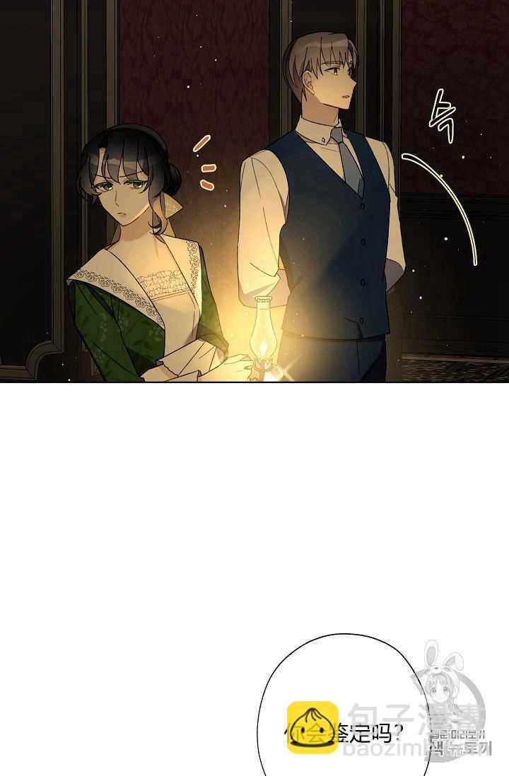 第09话17