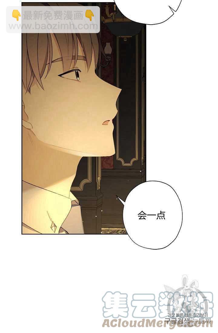 第09话18