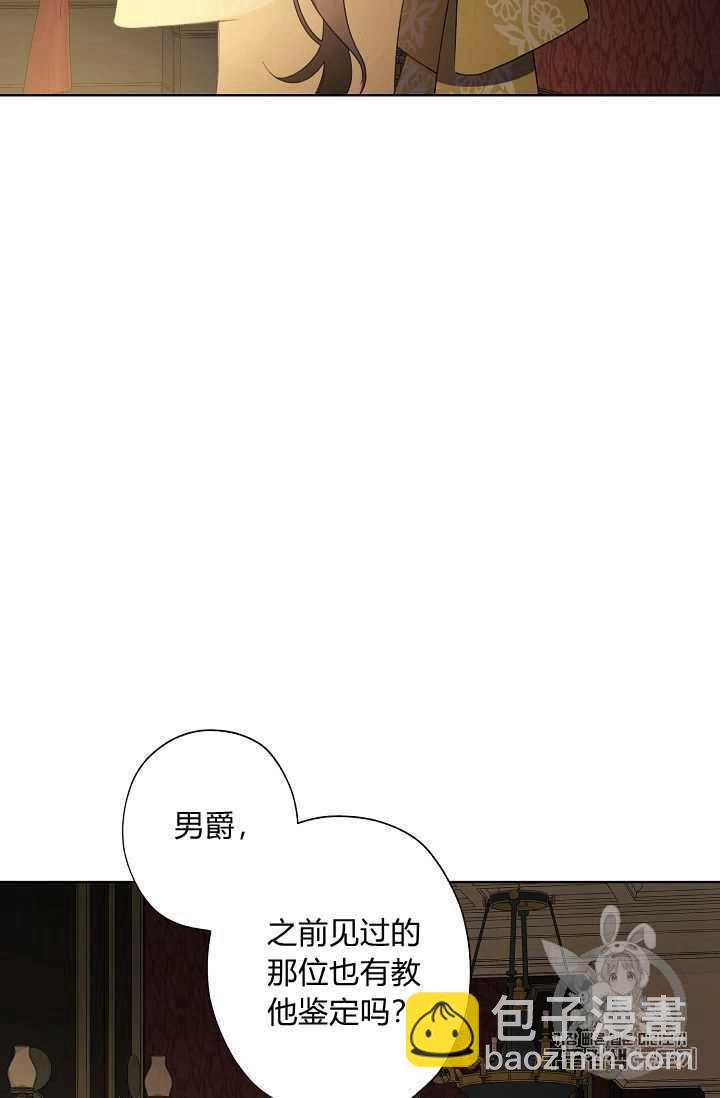 第09话22