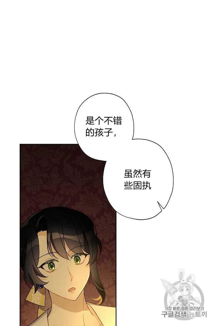 第09话25