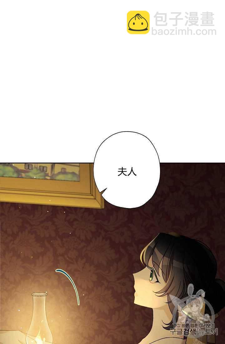 第09话29