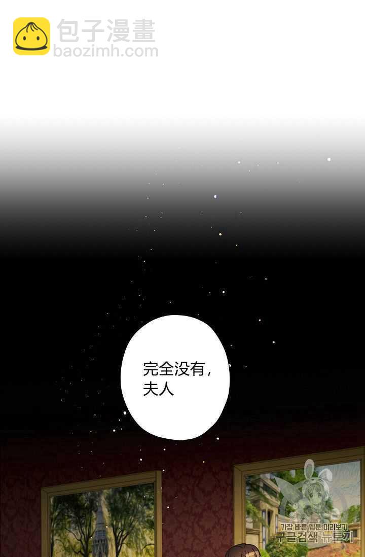 第09话38