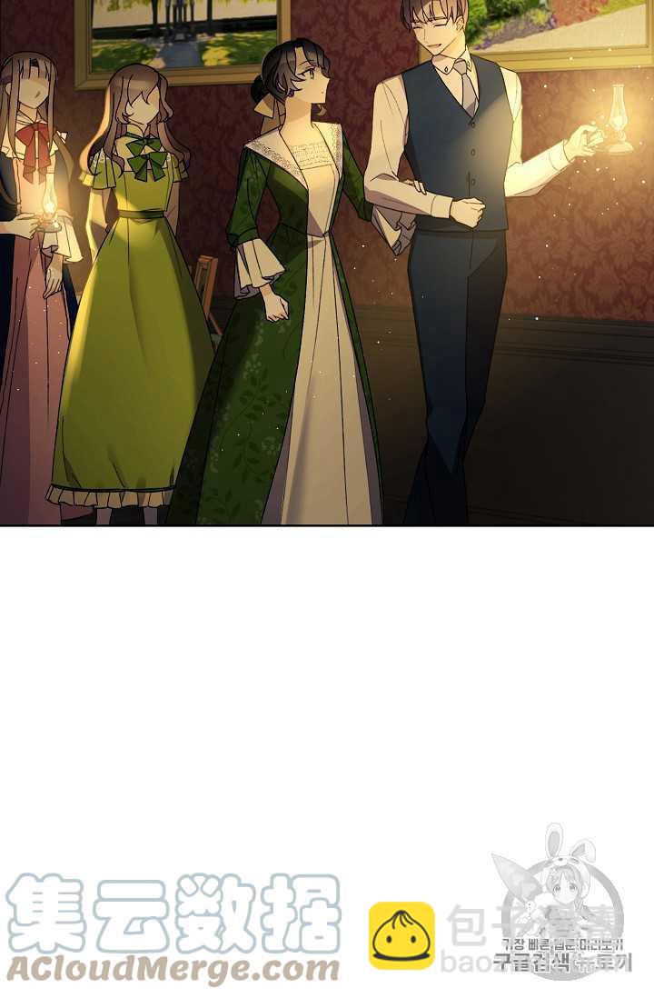 第09话39