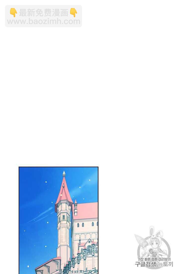 第09话40