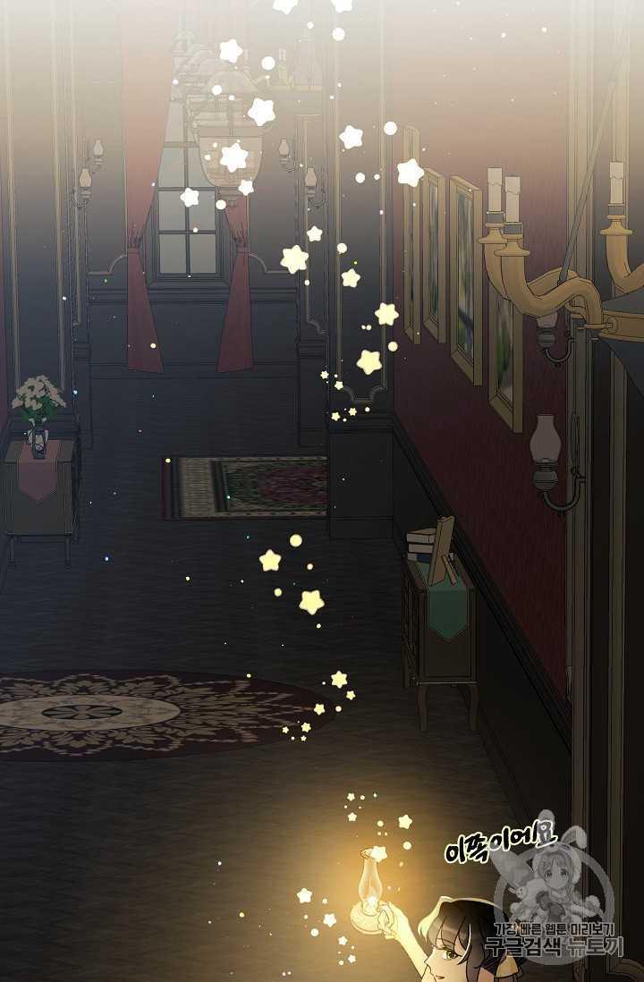 第09话5