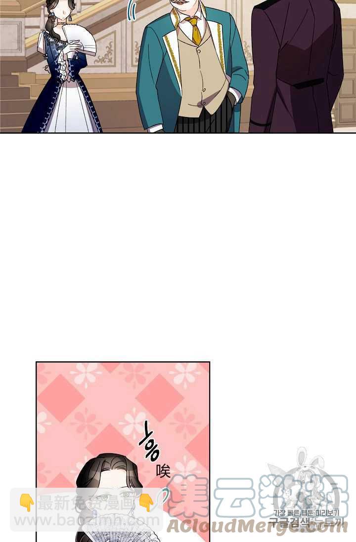 第09话55