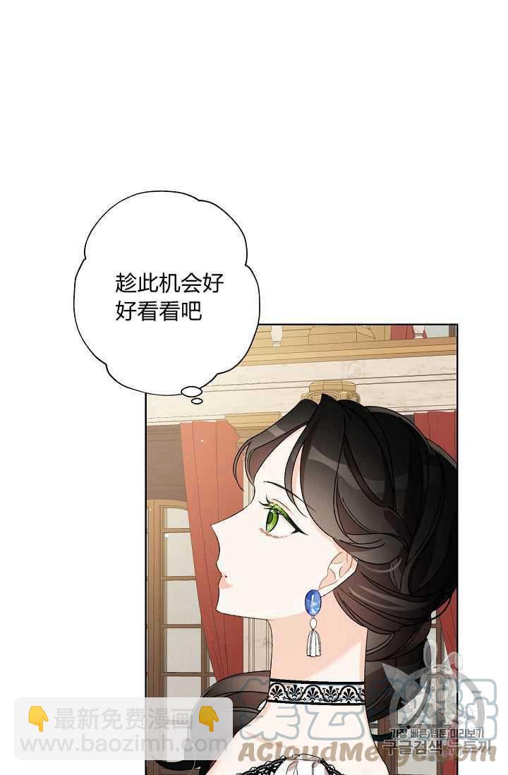 第09话58