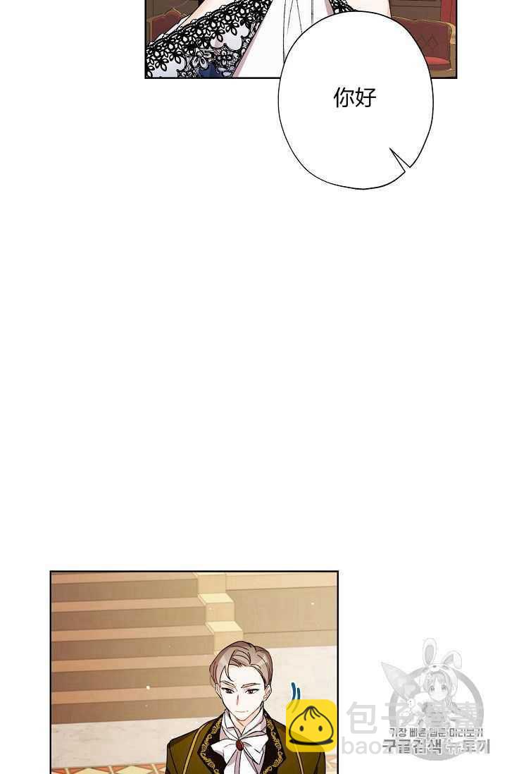 第09话59