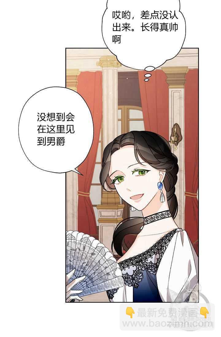 第09话62