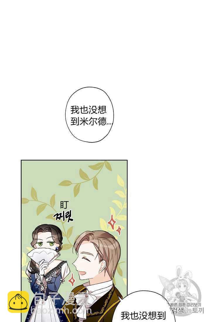 第09话63