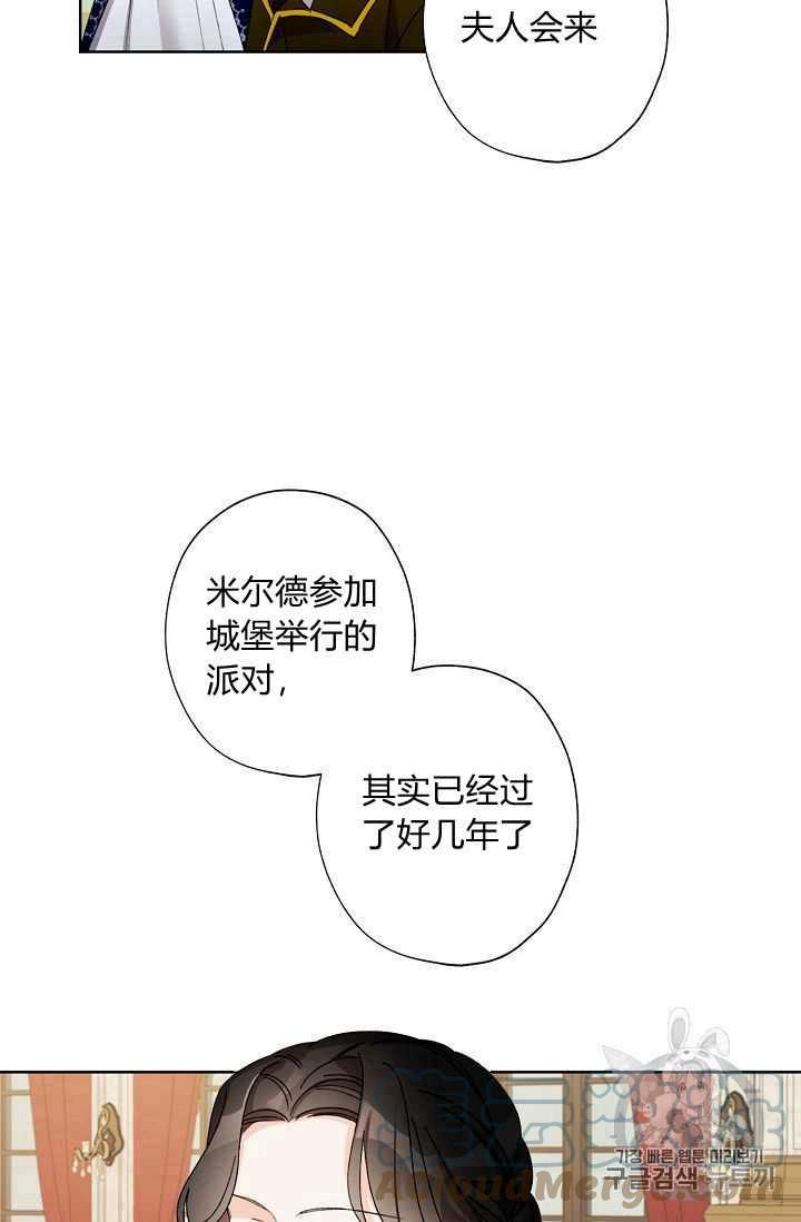 第09话64