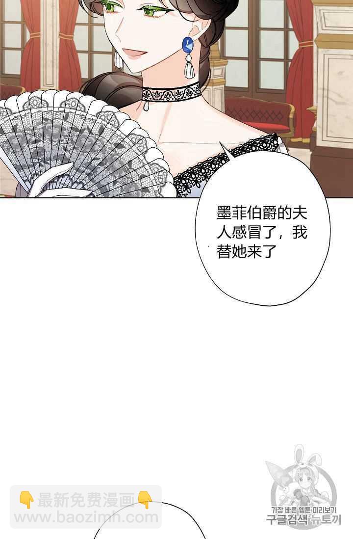 第09话65