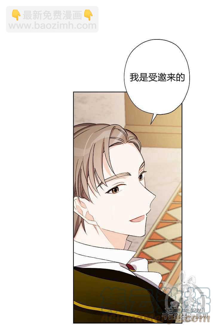 第09话67