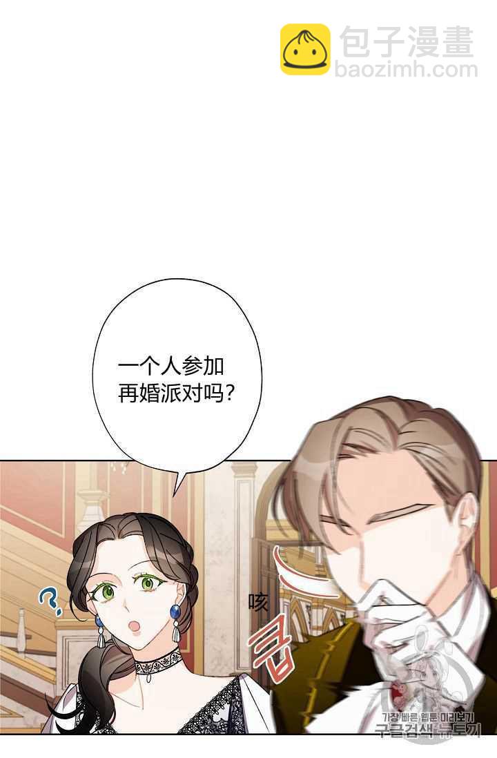 第09话68