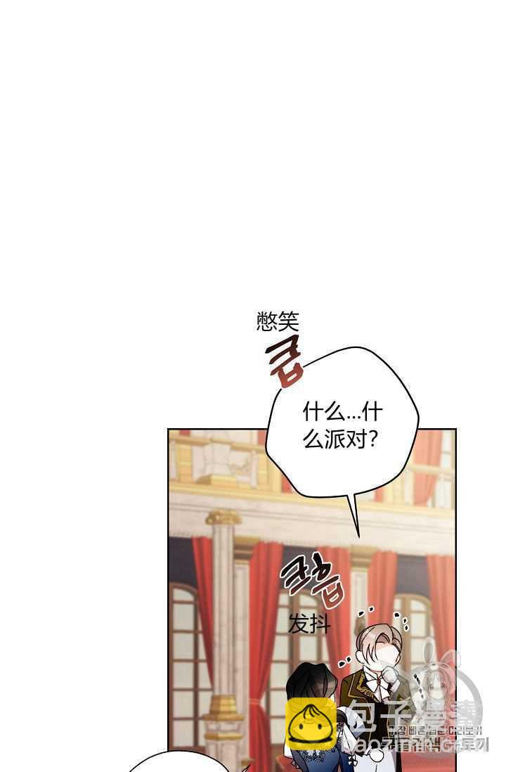 第09话69