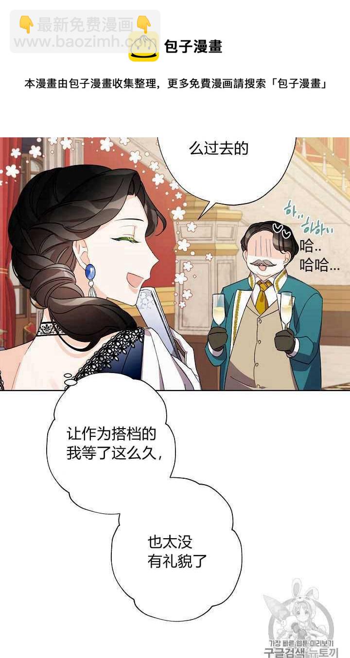 第09话80