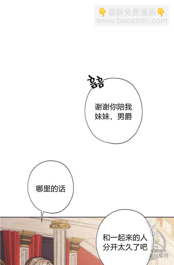 第09话81