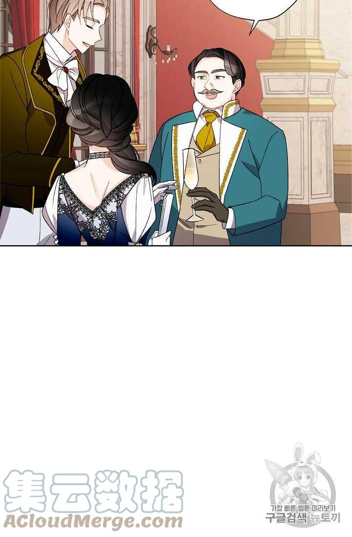 第09话82