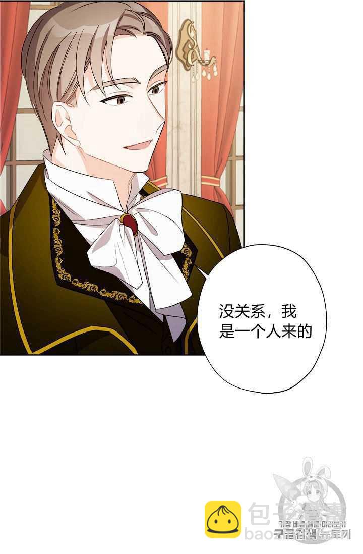 第09话83
