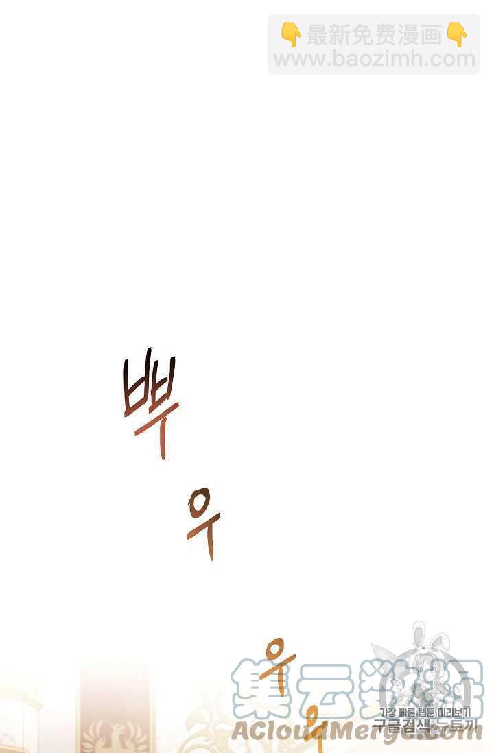 第09话85