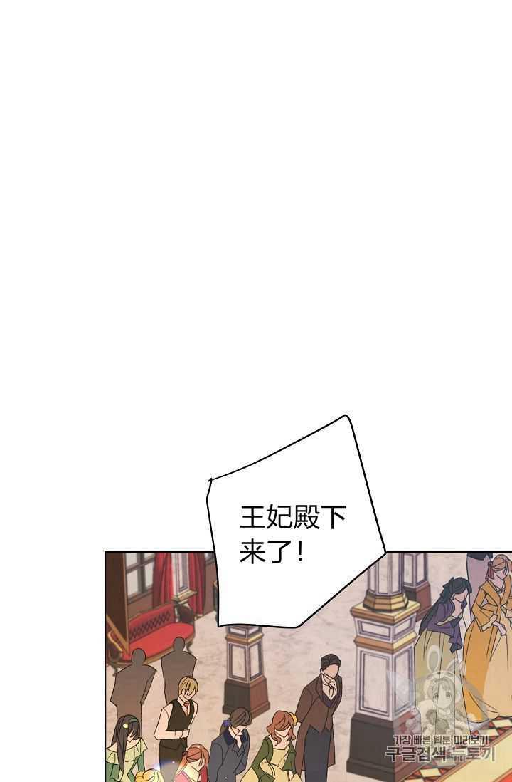 第09话87