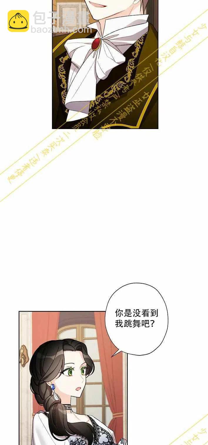 第10话35