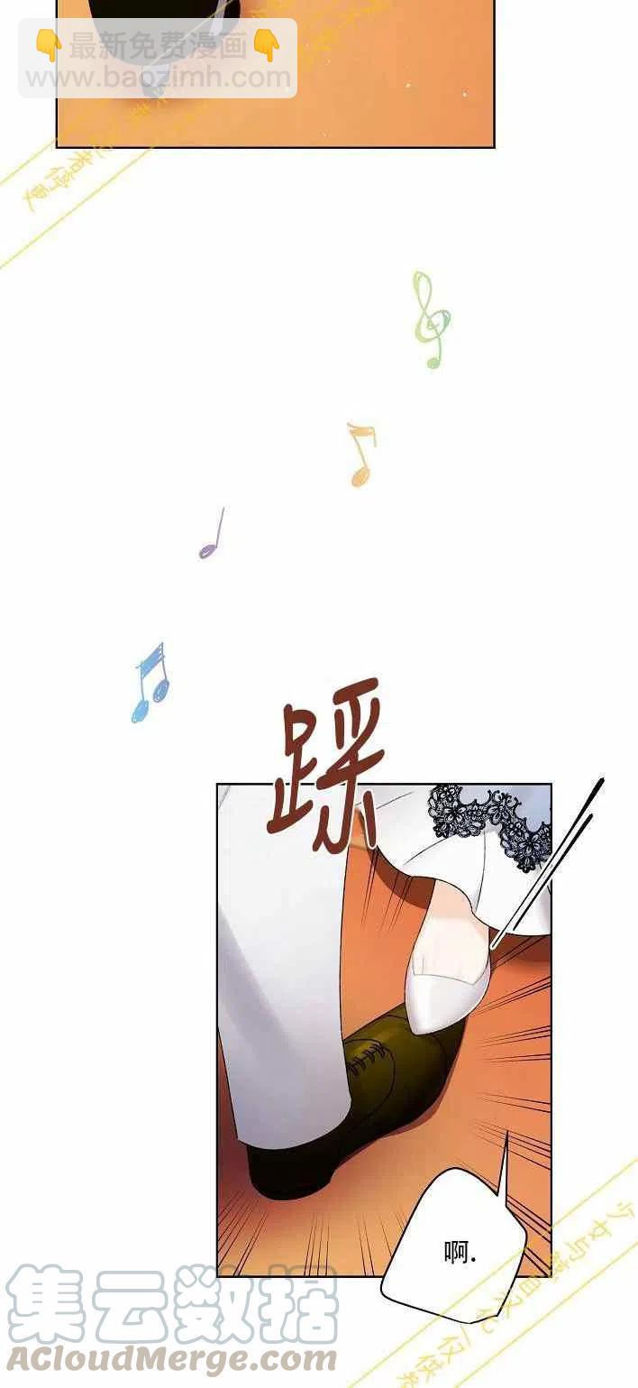 第10话42