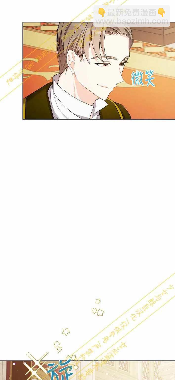 第10话44