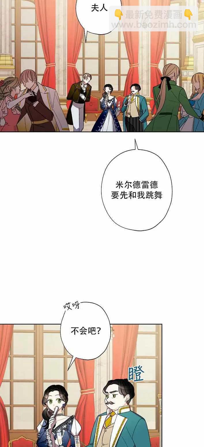 第10话5