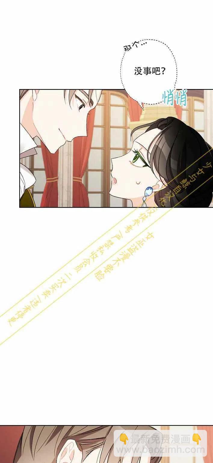 第10话50