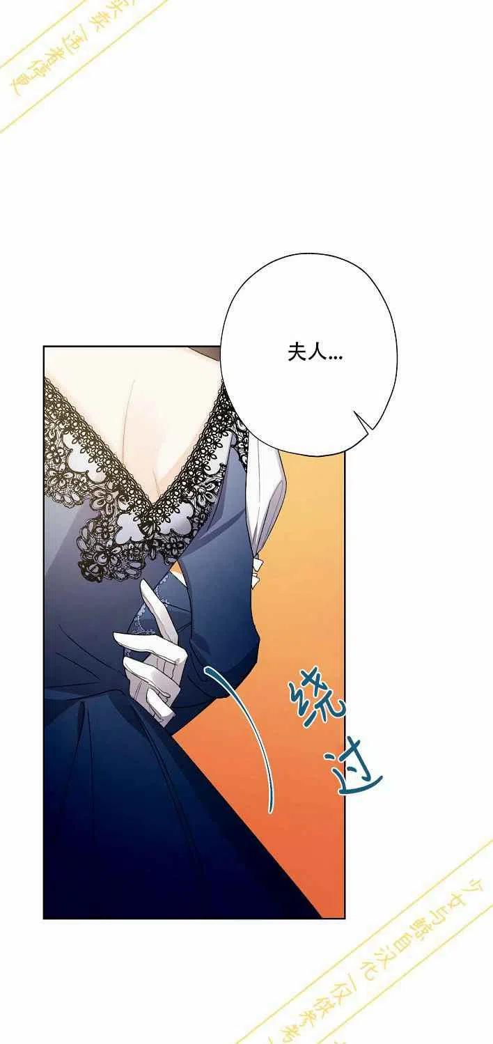 第10话57