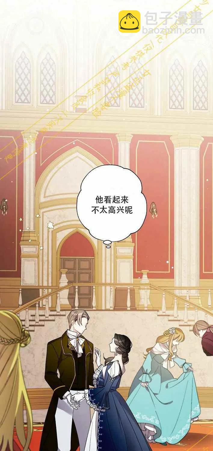 第10话60