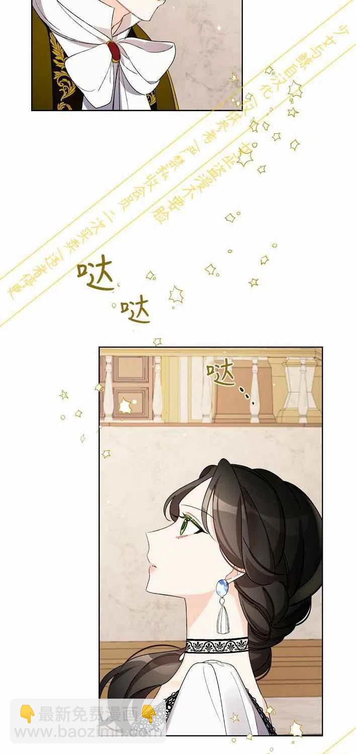第10话62