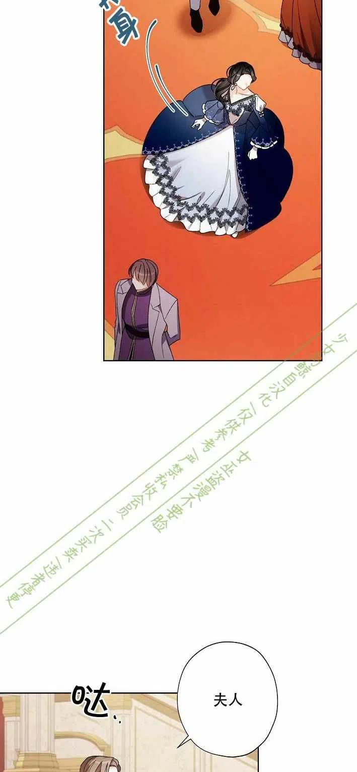 第11话1