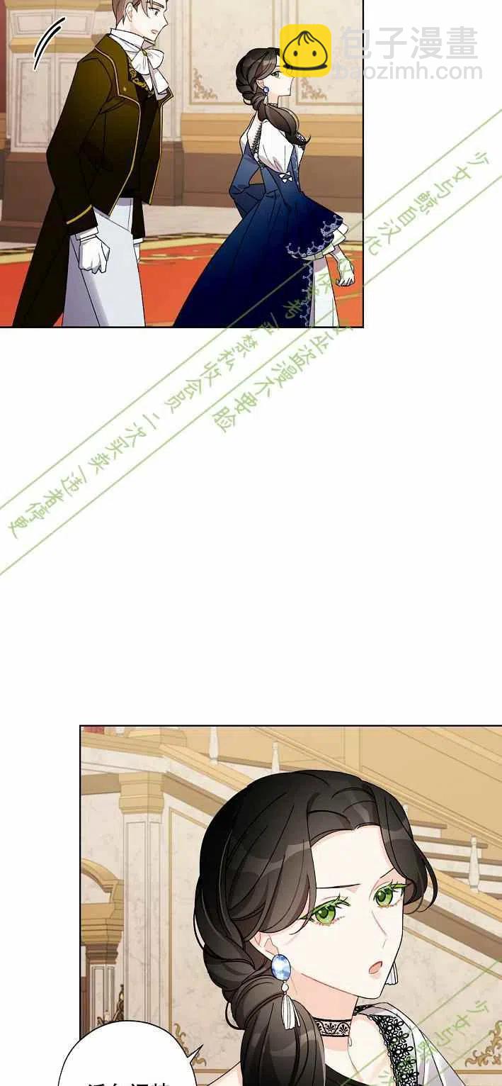第11话2