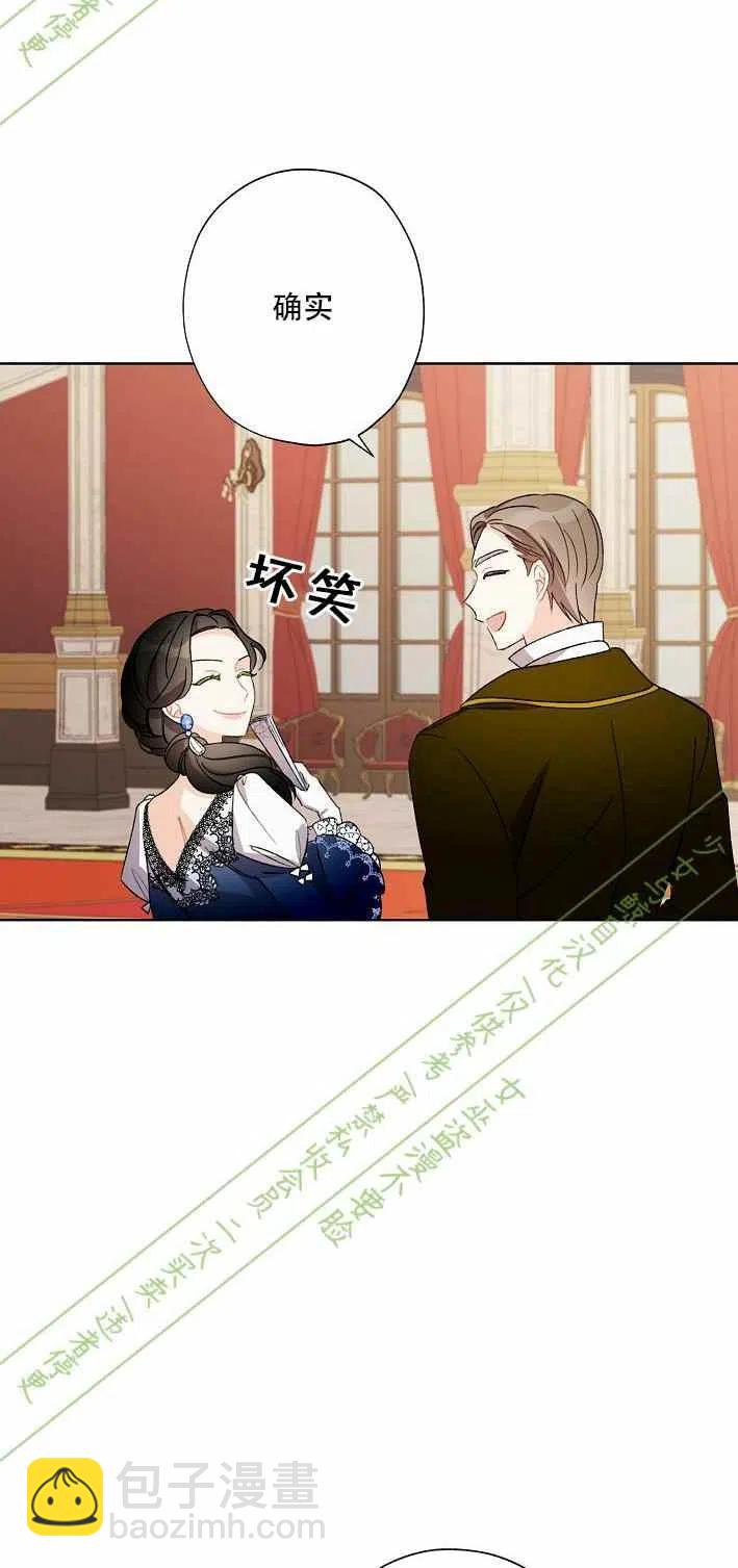 第11话31