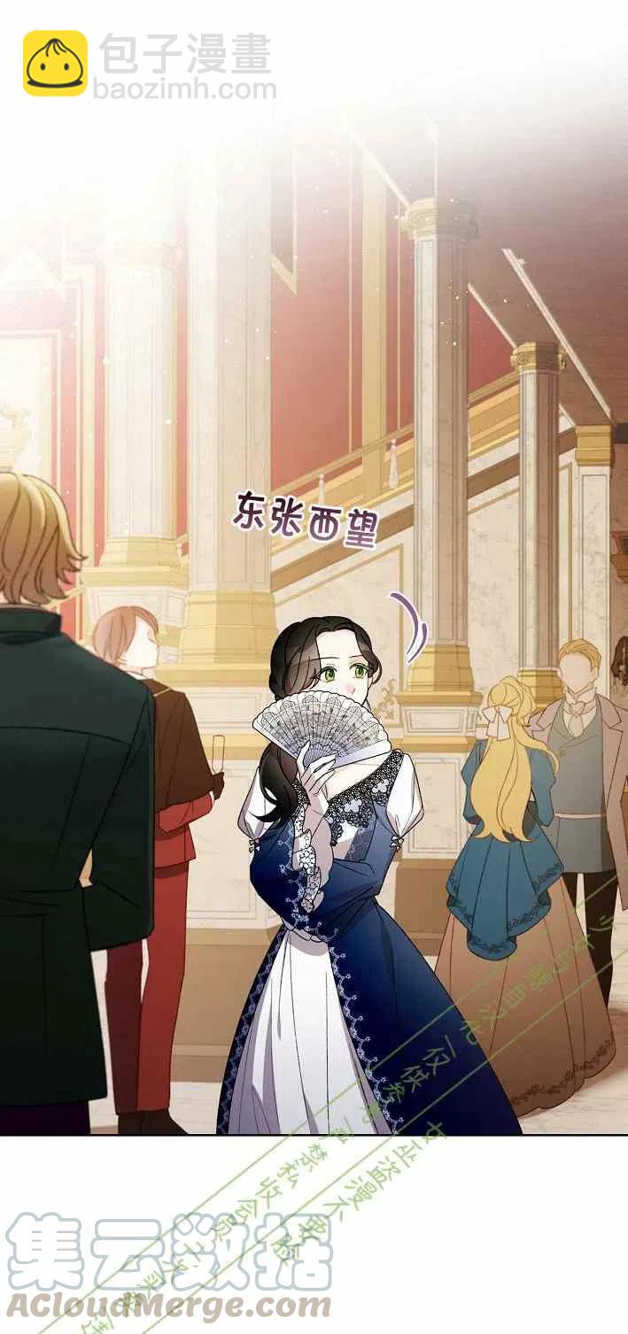 第11话33