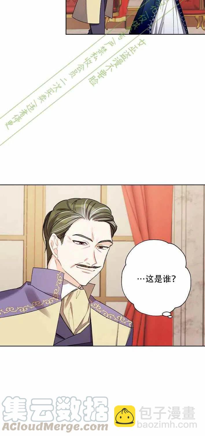 第11话39